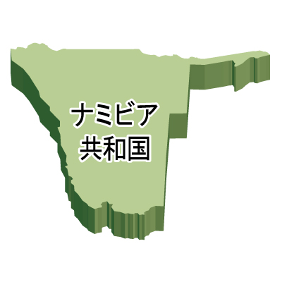 ナミビア共和国無料フリーイラスト｜漢字・立体(緑)